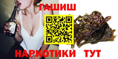 герыч Дубна