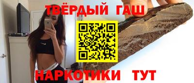 герыч Дубна