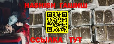 прущая мука Мариинск