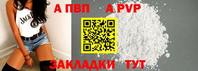 герыч Дубна