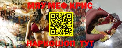 метадон Донской