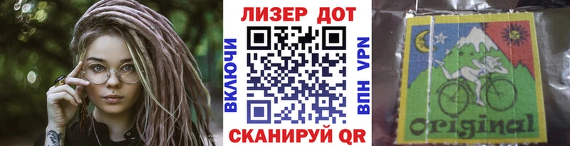 Марки NBOMe 1,5мг купить наркоту Лангепас