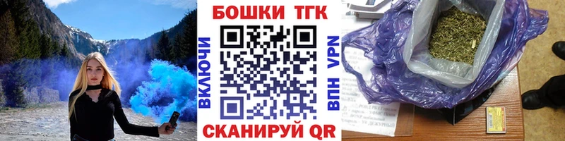 Конопля индика  хочу наркоту  Лангепас 